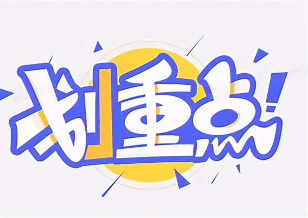 sql注入总结,sql注入的语句