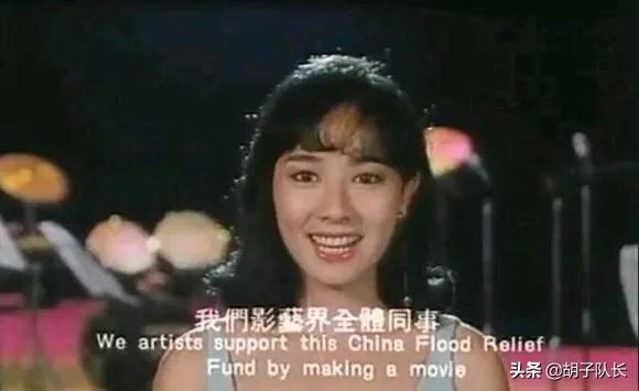 华东水灾义演的豪门夜宴,豪门夜宴华东水灾抱孩子唱歌