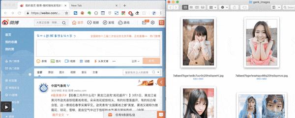 chrome的收藏,chrome插件必备插件大全