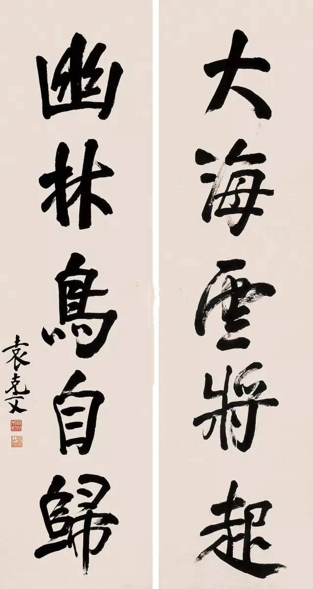 袁世凯之子袁克文照片,袁世凯长子袁克定简历