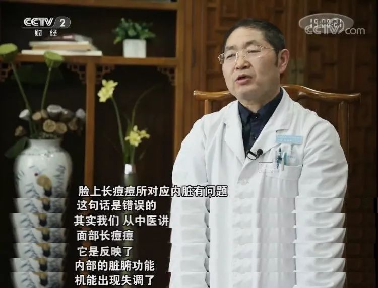 四条常识医生最想辟谣,医生最想告诉你的20条健康小知识