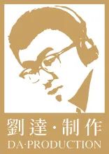 打击乐超强节奏感鼓点,打击乐大合集