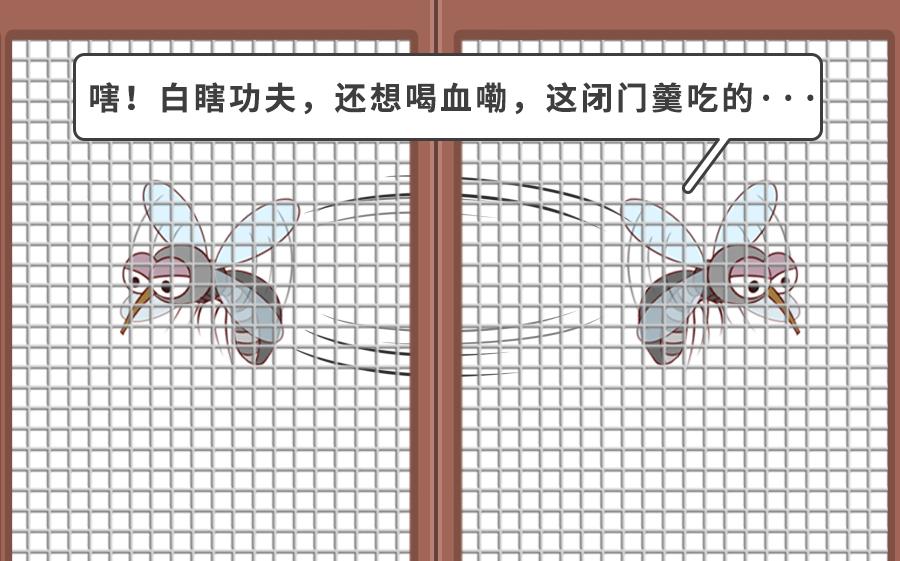 最新好用蚊帐推荐款有哪些,蚊帐哪种款式好用测评