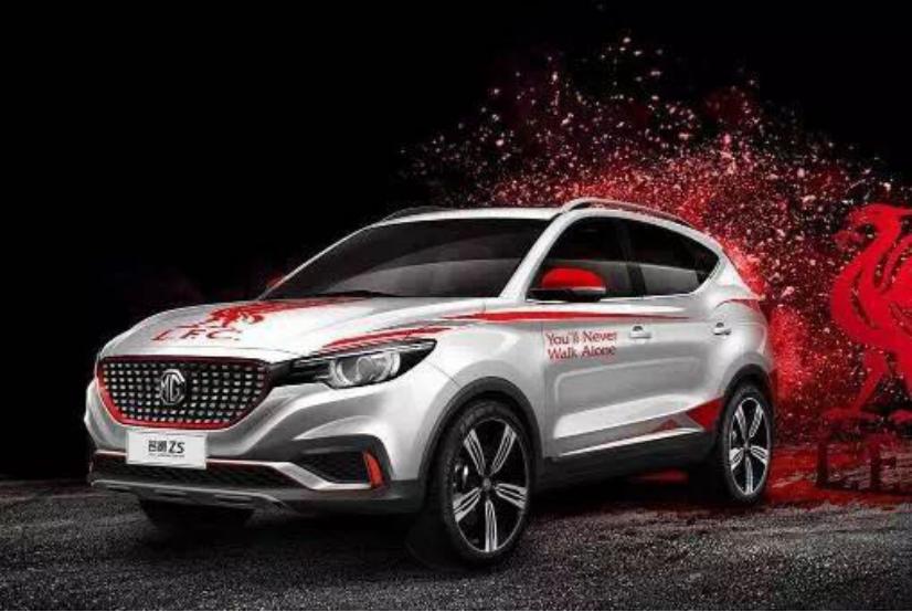 上汽集团赞助上港,上海上港上汽集团