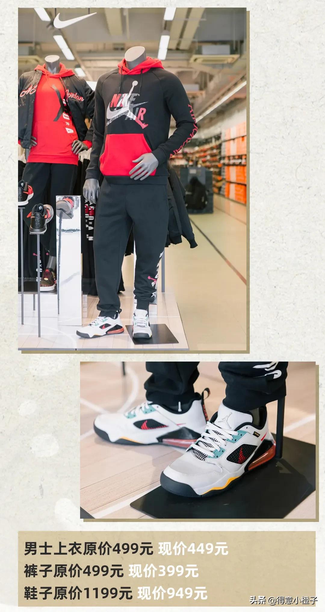 狂撒一个亿,武汉百联奥特莱斯双11有活动吗