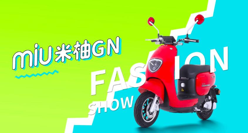 2024年小龟电动车,2021小龟电动车推荐