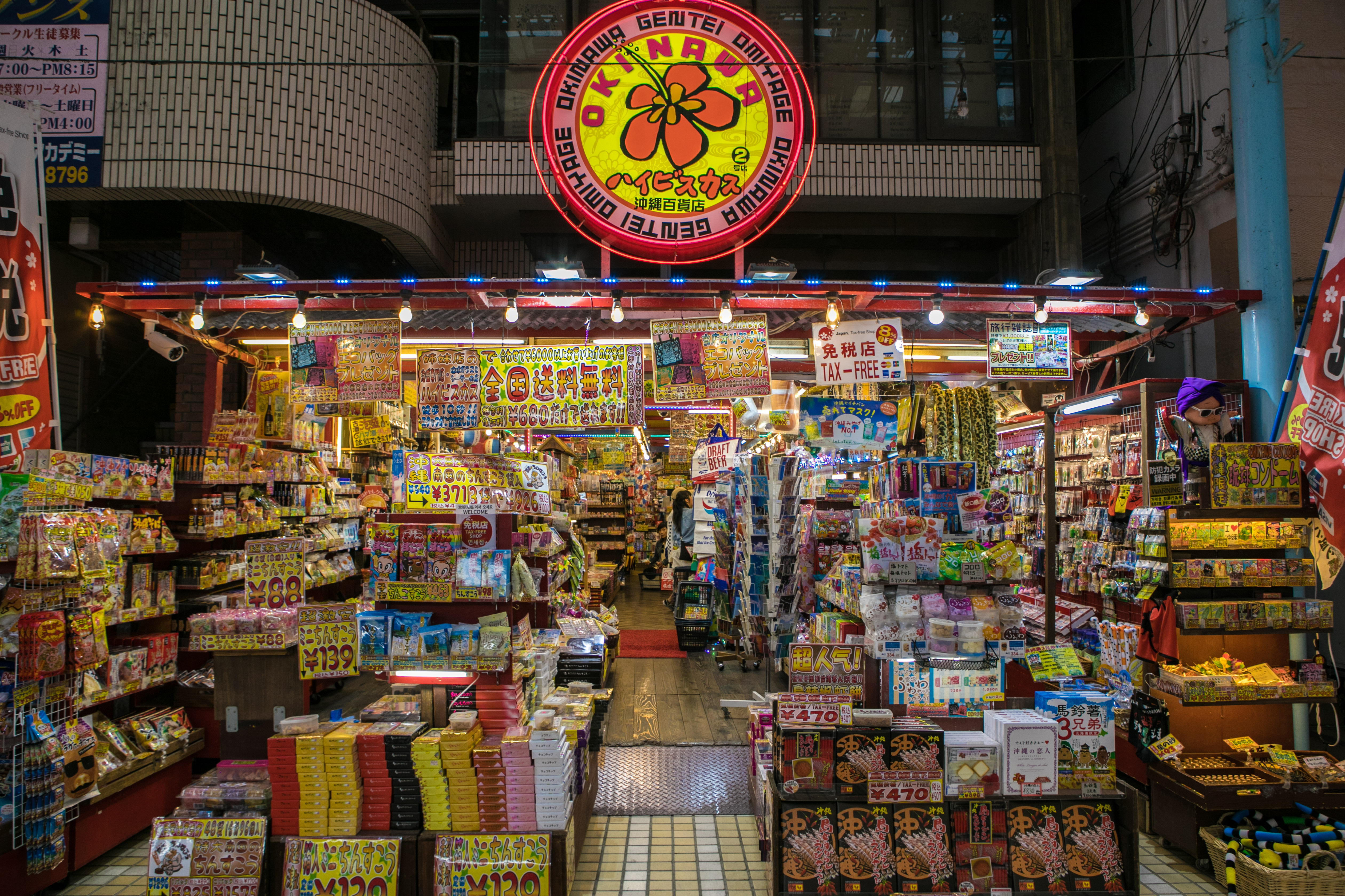 日本冲绳购物攻略必买清单,原来这才是真正的国货