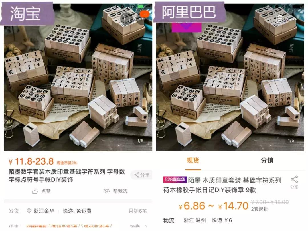 学生党和吃土少女好物分享,吃土少女的tips