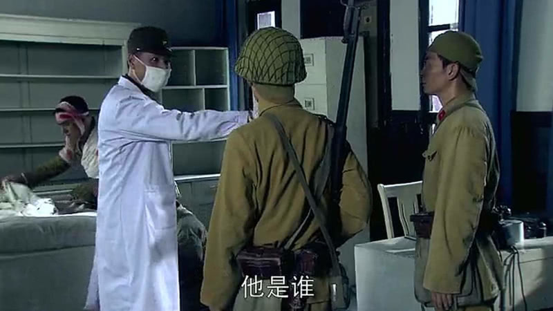 建国初期医院杀人案,建国以来第一起枪杀案真实案件