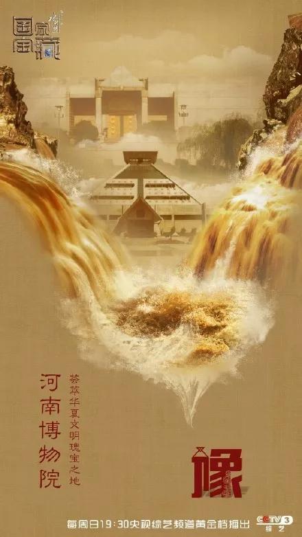 央视海报怎么制作的,最有创意的海报视频