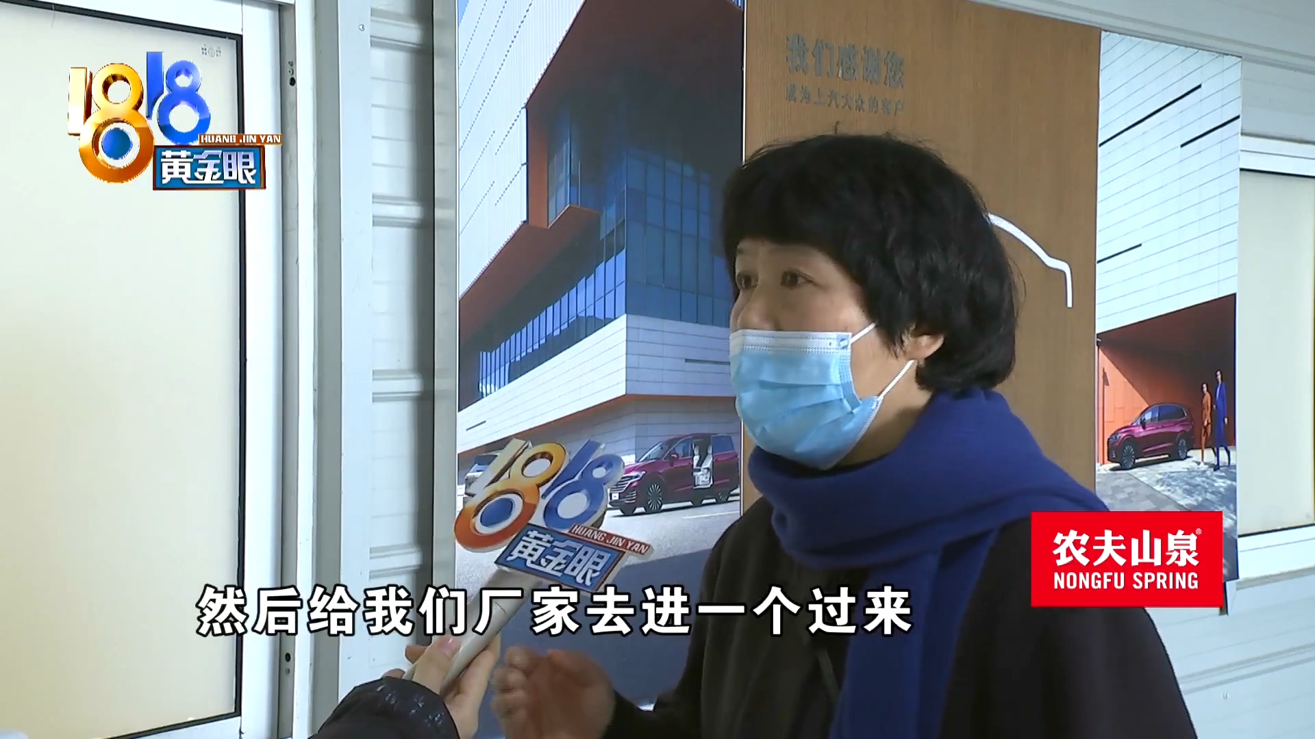 新提的大众车有故障,大众刚买的新车出现问题了怎么办