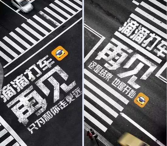 一般兼职滴滴司机挣多少,网约滴滴司机每月能挣多少钱