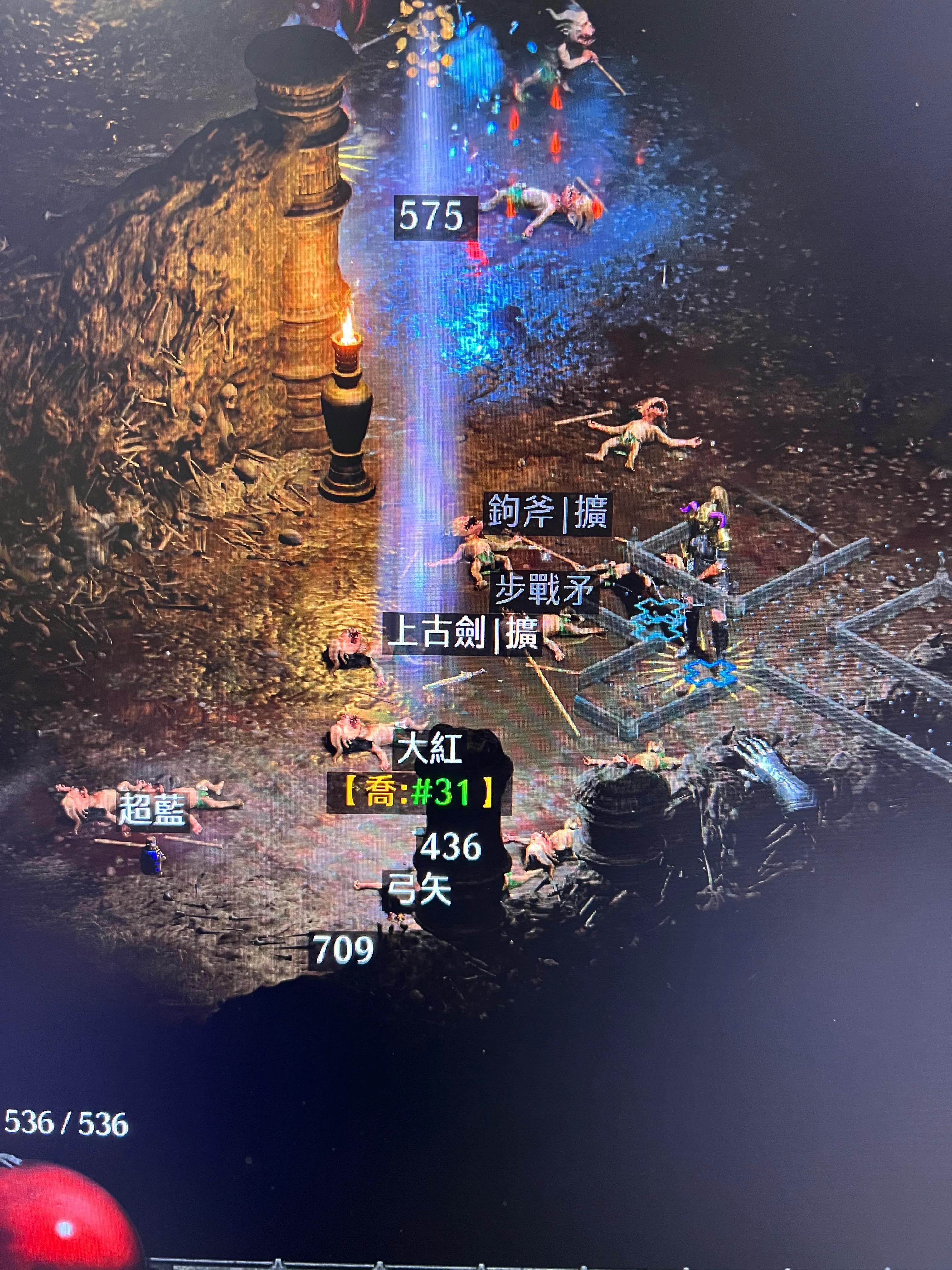 暗黑2弓马炮轰流加点,暗黑2弓马带哪个佣兵