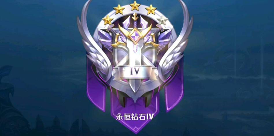 排位上不去,排位打得很好但上不了