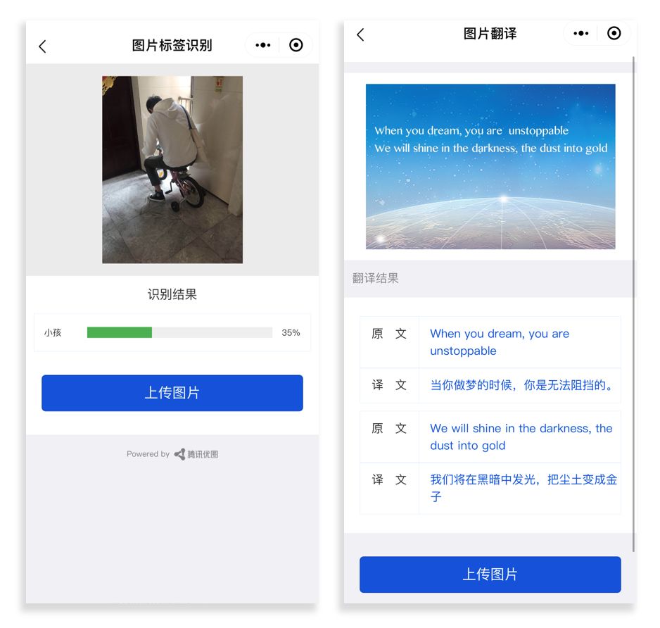 精准搜索引擎推广工具,搜索引擎优化工具