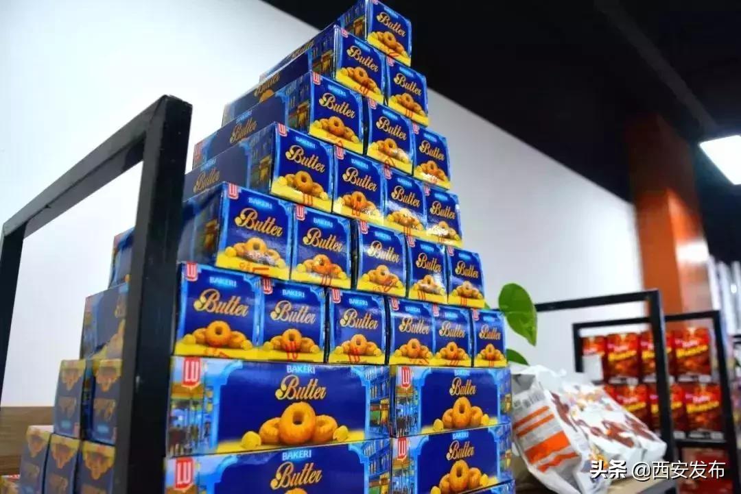 大西安“杜比21”｜在西安这个地方，各国进口商品任你挑！