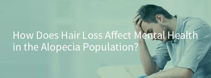 运动健身会导致女性斑秃吗,运动与脱发有什么关系