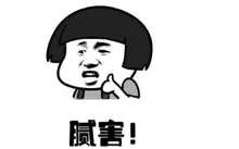 qq新出的消息表情包怎么关,qq新版表情怎么贴着玩