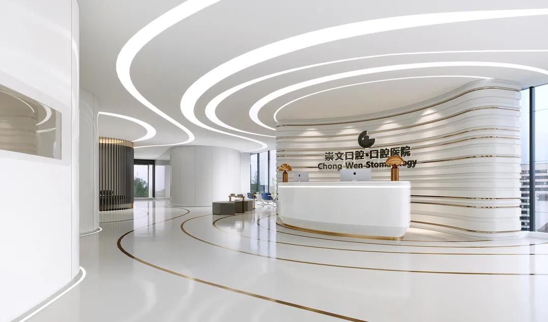 青岛城阳崇文口腔医院,青岛崇文口腔整牙