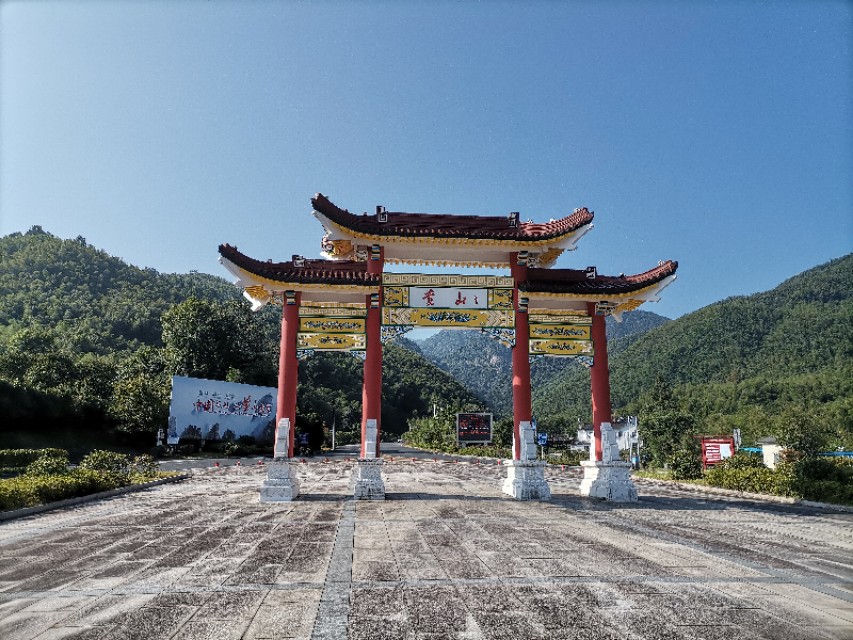 黄山游记,游记黄山