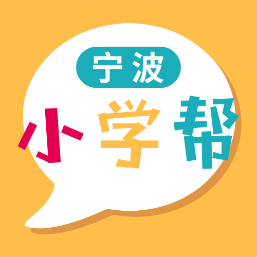 名校探访常青藤,名校探访