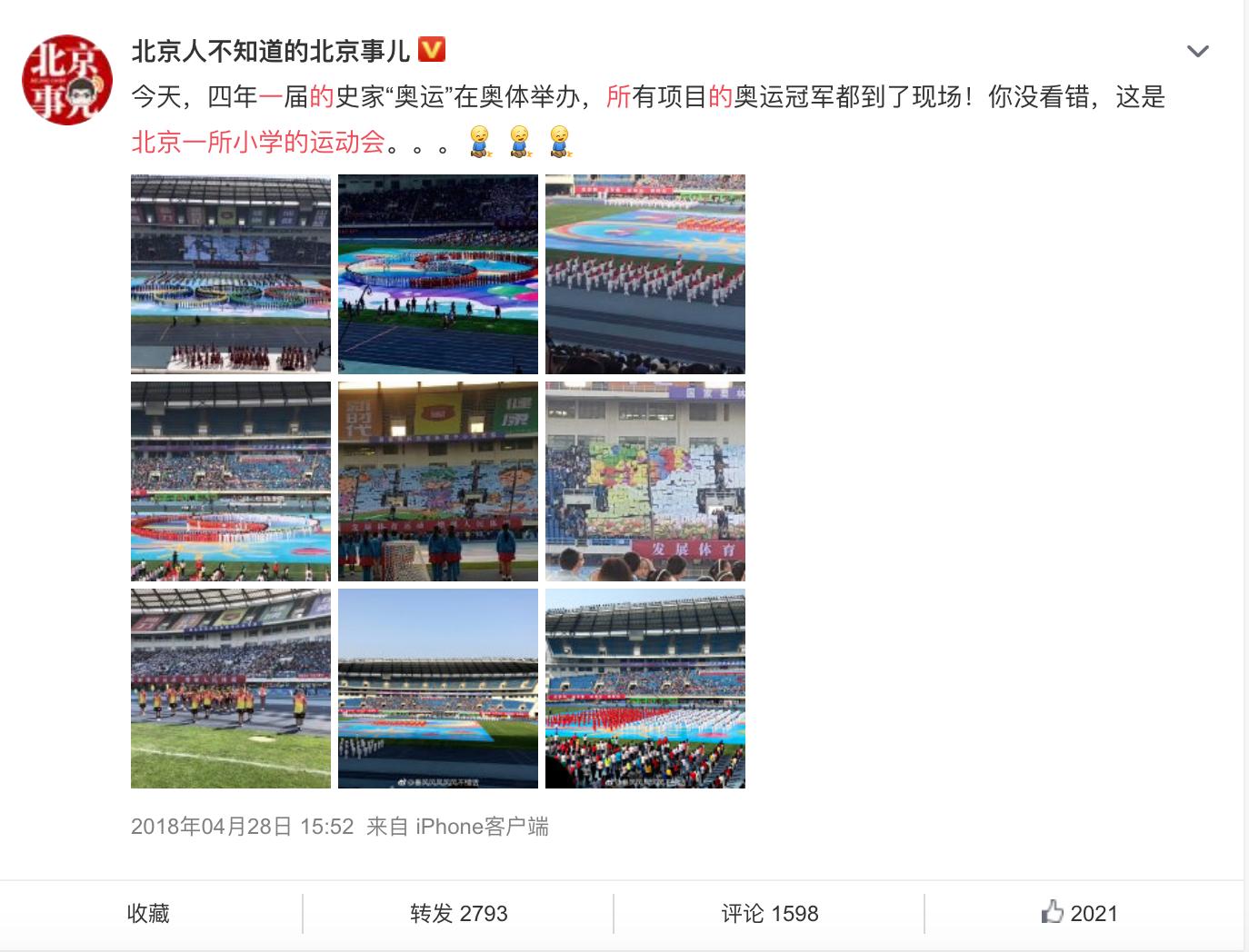 在上海当普通人怎么样,在上海当妈妈要多少钱