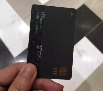 代购在免税店拿货自己怎么赚钱,韩国免税店正规代购怎么办理