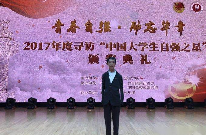 无臂少年彭超个人资料,无臂男孩彭超现状