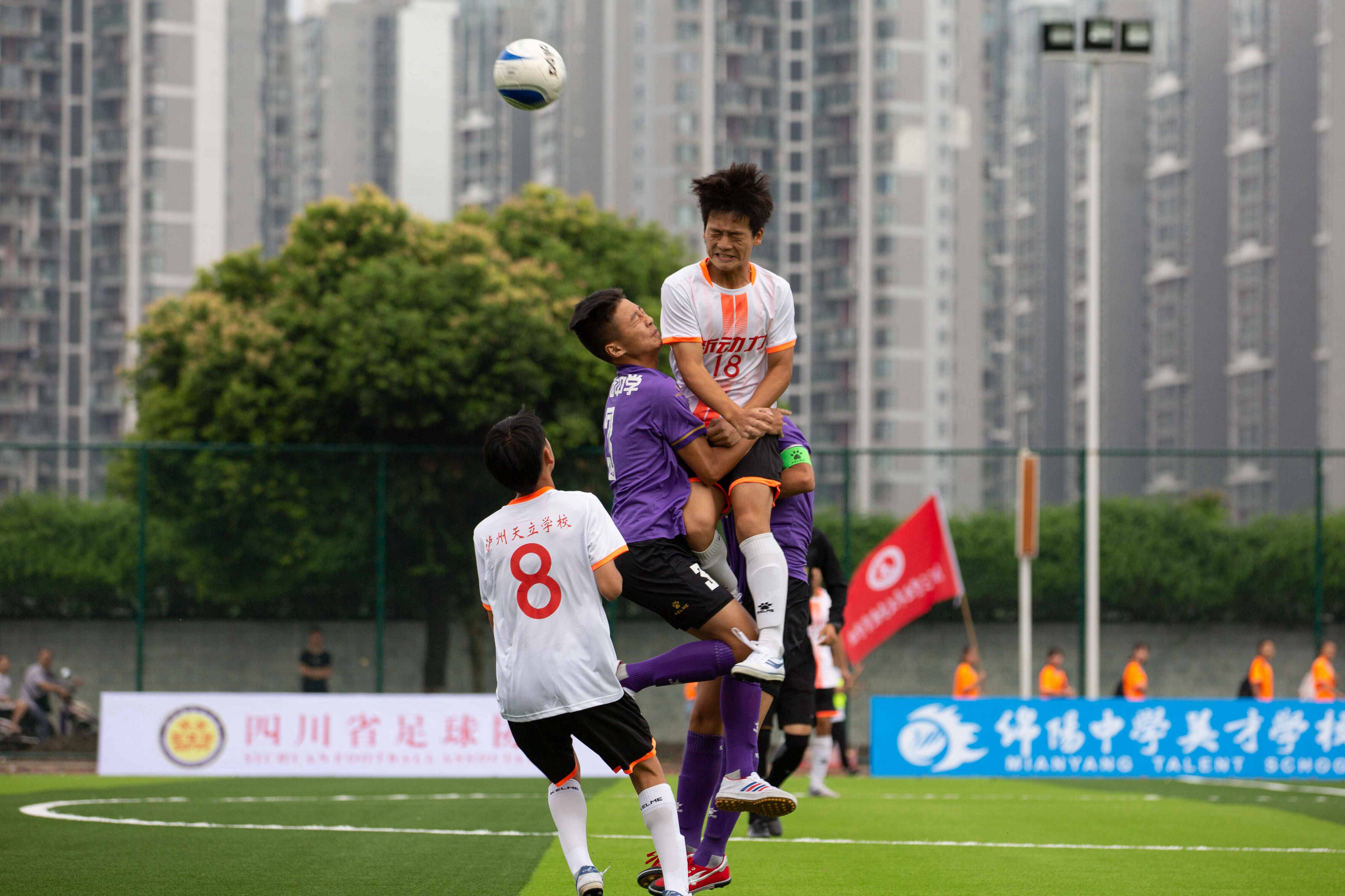 绵中英才校运会,绵中英才篮球赛