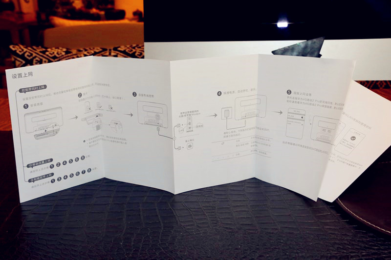 双网双通路由器叠加,双网4g路由器