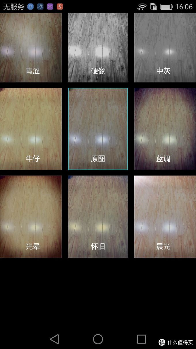 华为p9有多强,华为p9当年有多强