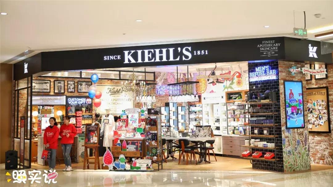 汕头新地标大厦,汕头新地标