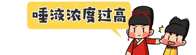 人体牙齿在哪个年龄段最坚硬,人体最坚硬的部位是骨骼还是牙齿