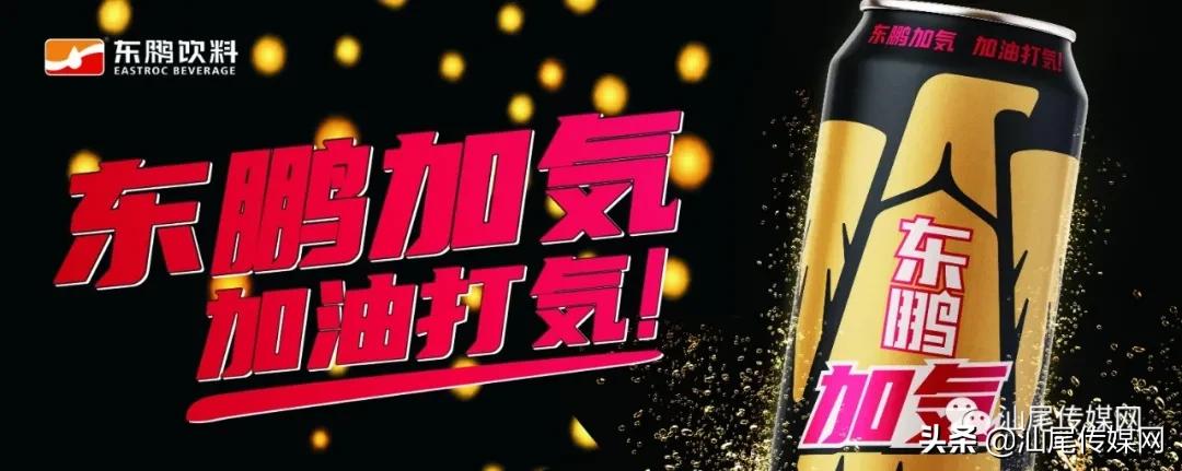 足球盛事,最新足球盛事