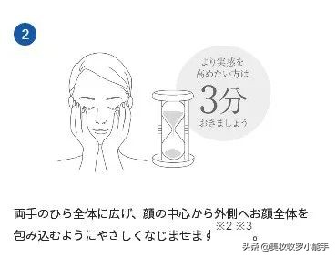 日本takami美容液,日本takami去角质调理液