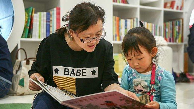 伪复姓的害处,伪复姓的名字