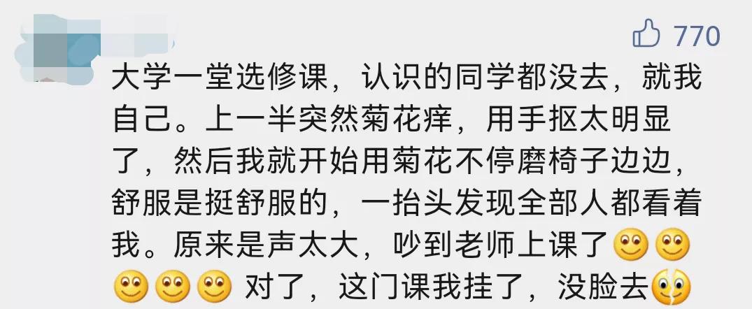 癌症晚期开始连续便血,经常咳嗽瘙痒便血就是癌症吗