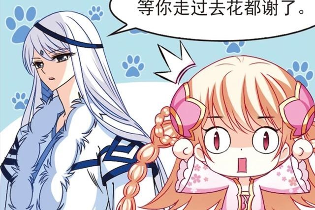 风起苍岚沐轻忧哪一集死了,风起苍岚沐轻忧为什么要对小晚好