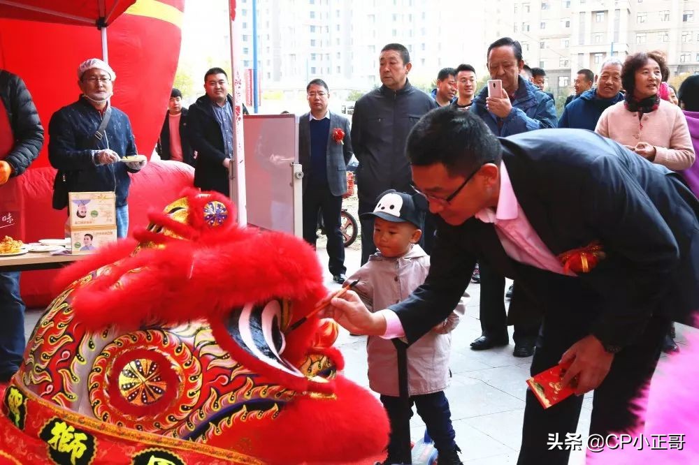 正大优鲜电商运营,正大优鲜生鲜配送