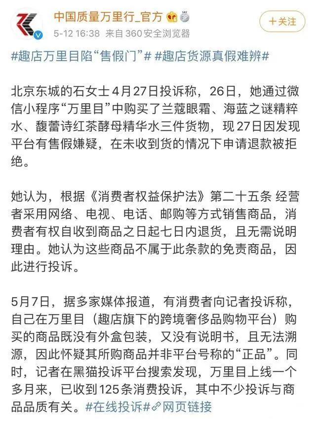 亏损王赚钱吗,亏损王