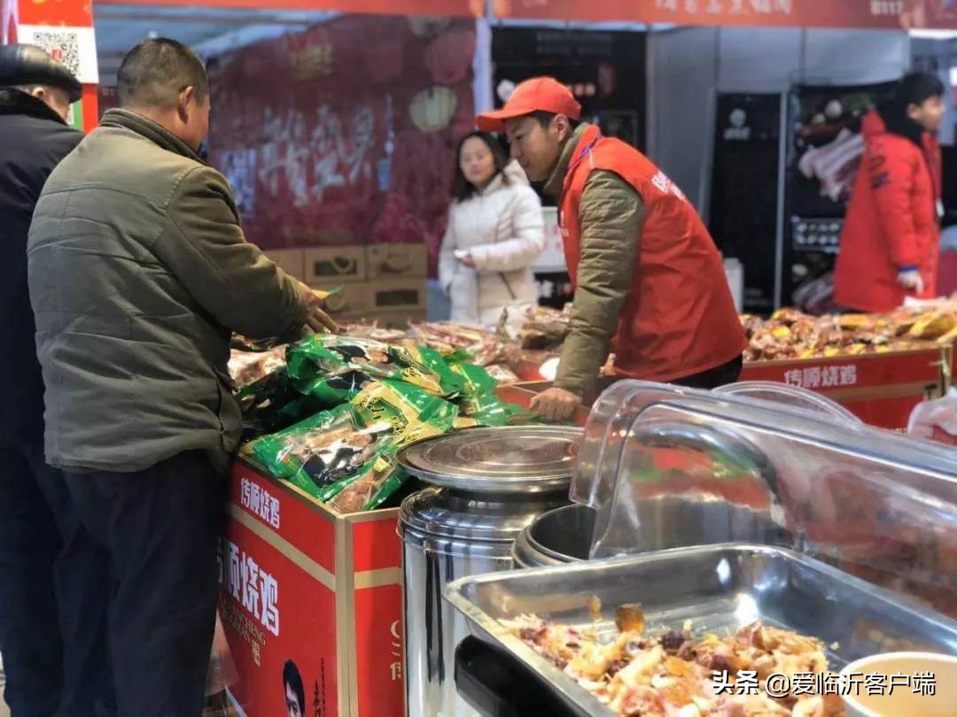 临沂年货大集时间表,临沂最新年货大集时间表