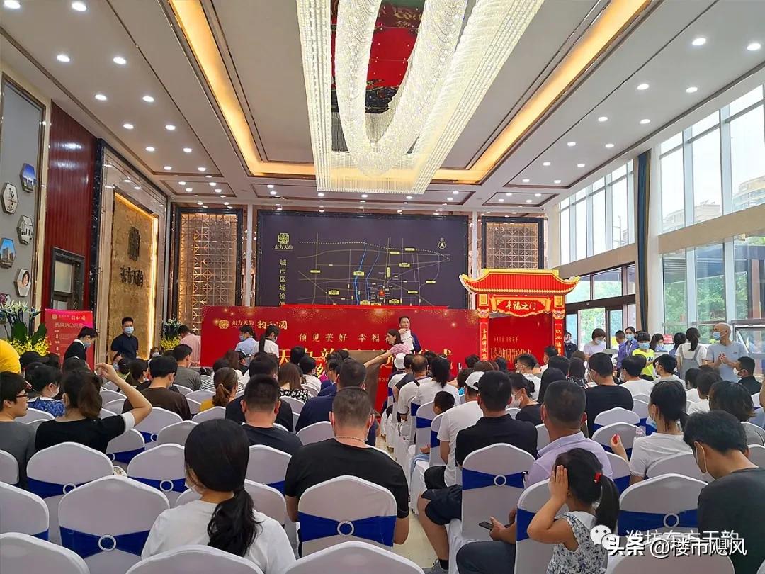 东方天韵潍坊韵和园房价,东方天韵潍坊韵和园110户型