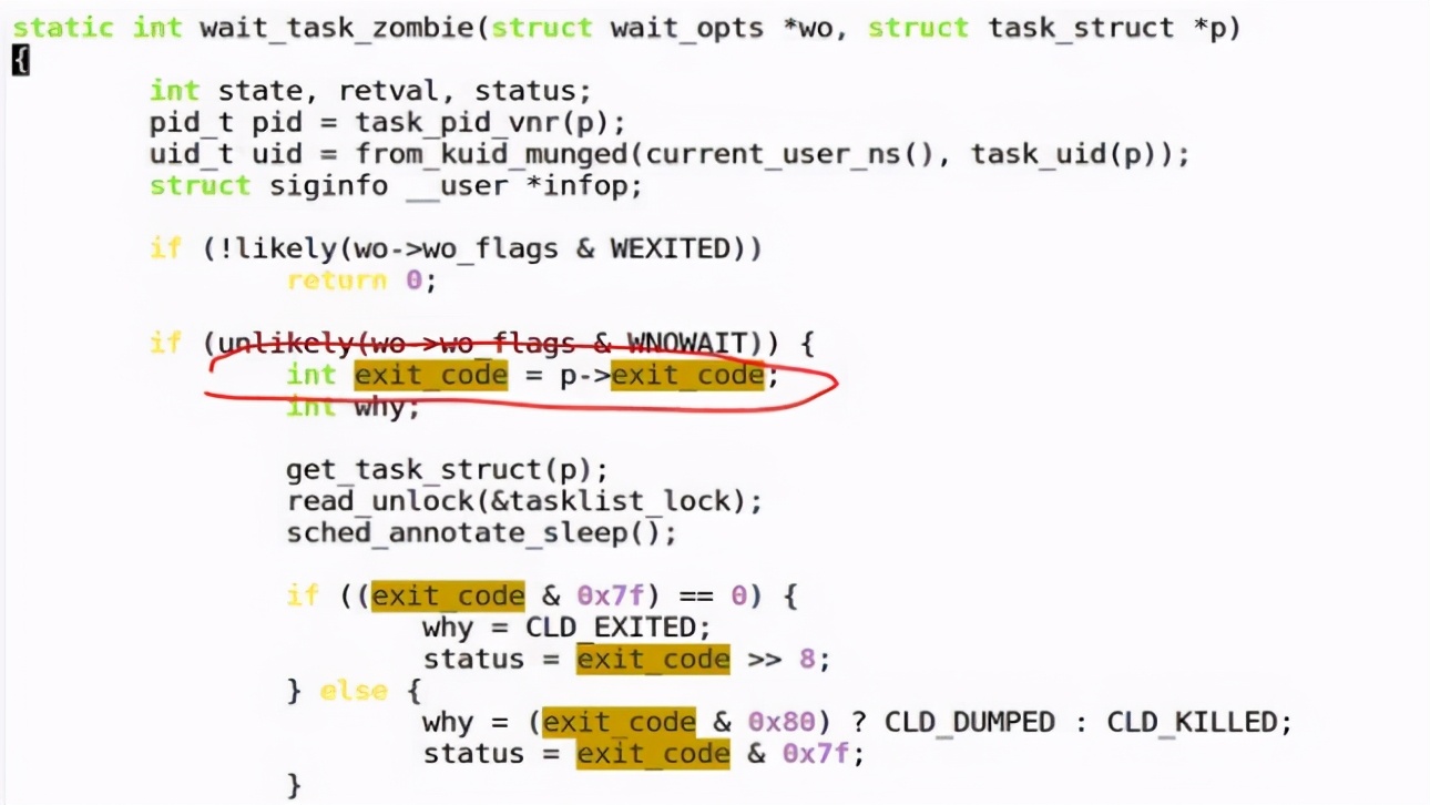 linux杀主进程能杀死子进程吗,linux进程杀不死