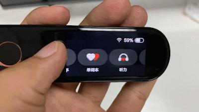 有道词典笔三代标准版词汇量,有道词典笔专业版用法