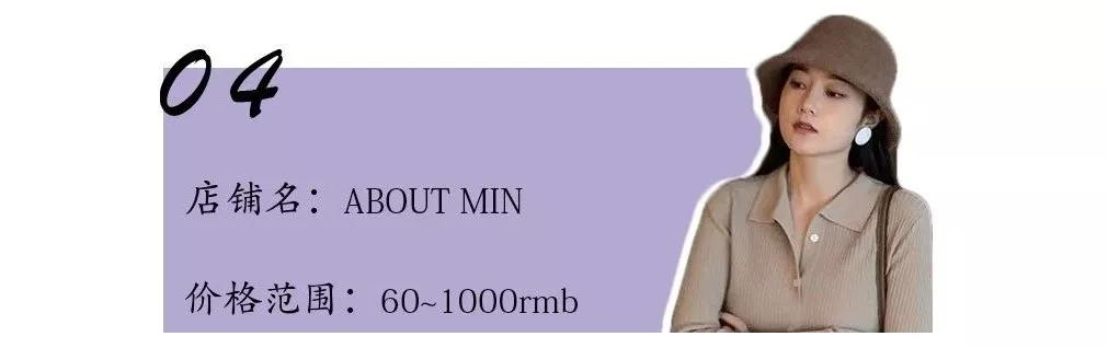 淘宝最全的家居店铺推荐,小资情调淘宝店铺推荐