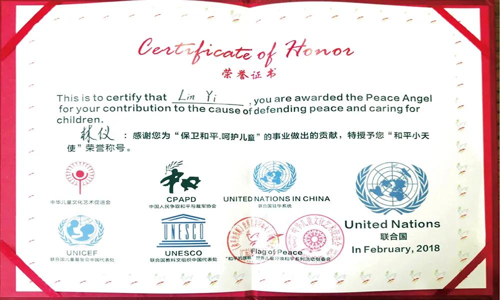 南山区外国语学校（集团）VS太子湾育才、深圳湾学校孰优孰劣