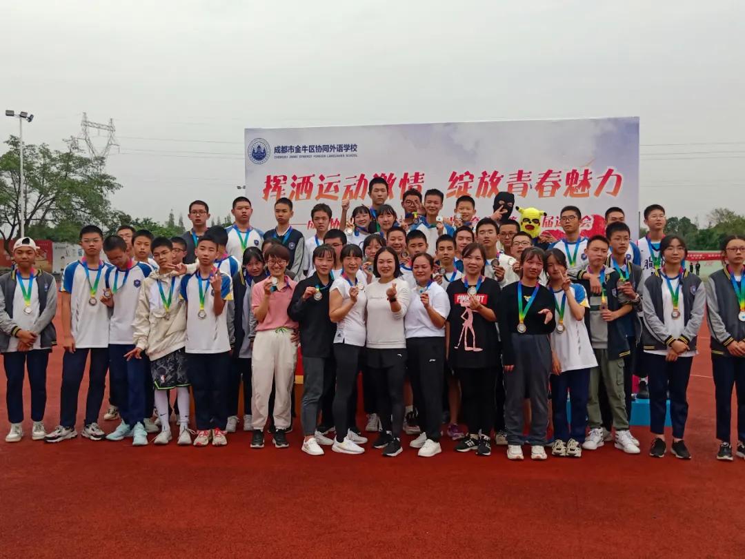 传统体育运动会开幕式,一年一度的运动会在学校拉开帷幕