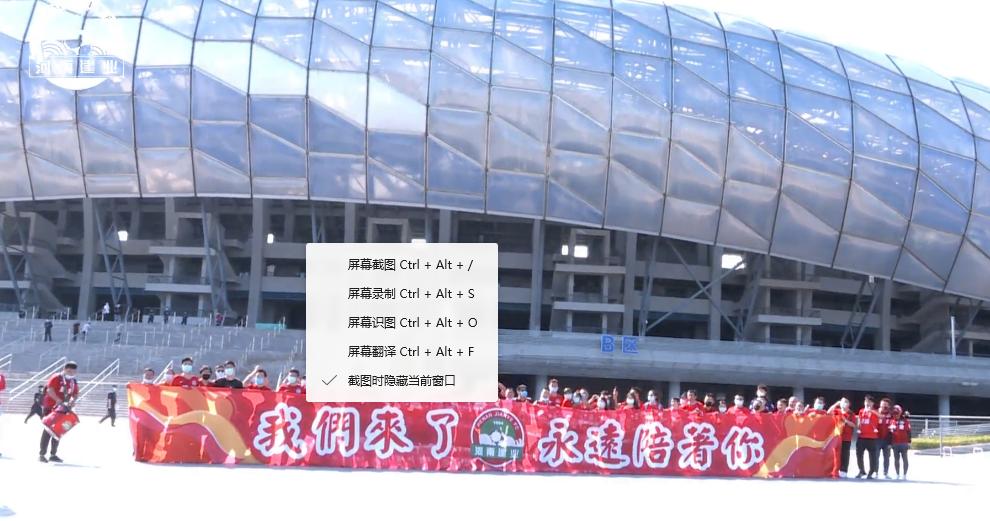 河南建业二十五年风雨无阻,建业现状及分析