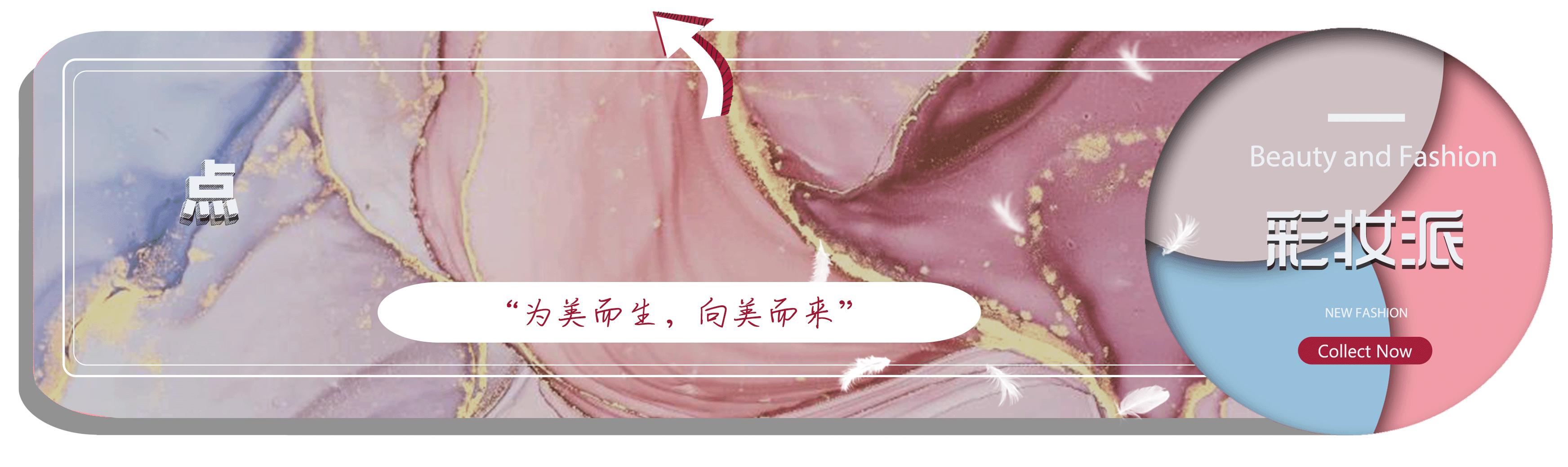 ahc神仙水乳和谷雨水乳哪个好用,谷雨仙人掌水乳和ahc水乳哪个好用