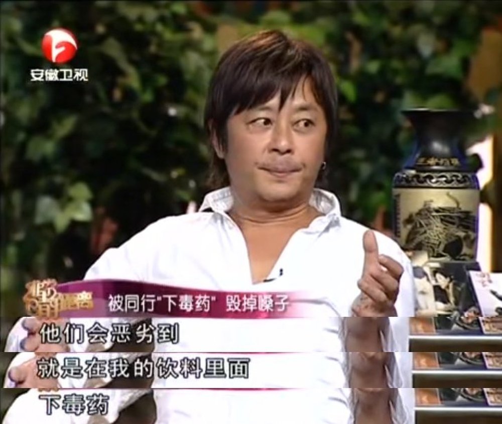 王杰自述成名之路,王杰歌坛背后的故事